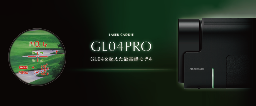 GL04PRO_970 403.png
